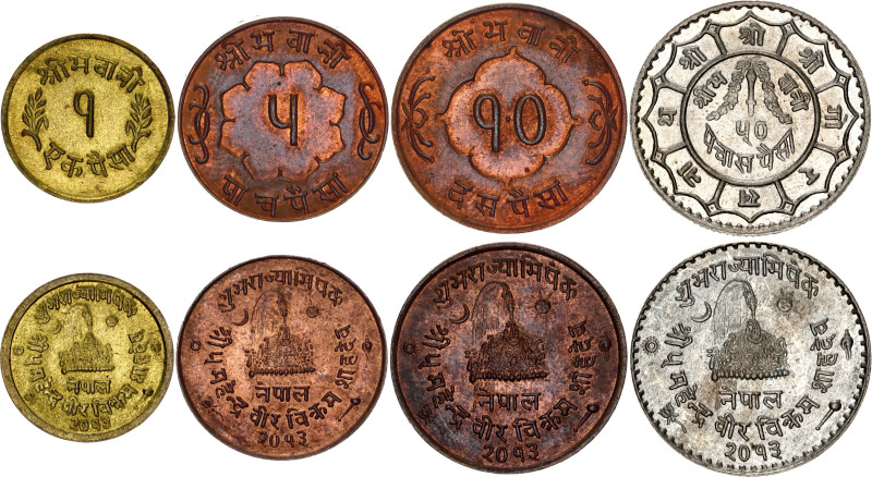 Nepal 1 - 5 - 10 - 50 Paisa 1956 VS 2013

KM# 745, 756, 761, 776; Mahendra Bir...