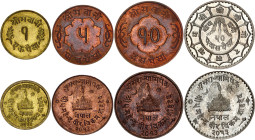 Nepal 1 - 5 - 10 - 50 Paisa 1956 VS 2013