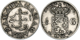 Netherlands East Indies 1/4 Gulden 1896