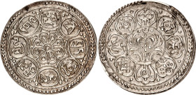 Tibet 1 Tangka 1840 - 1930 (ND)