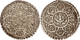 Tibet 1 Tangka 1840 - 1930 (ND)