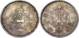 Tibet 1-1/2 Srang 1937 BE 1611