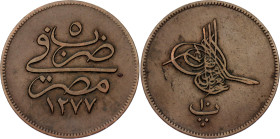 Egypt 10 Para 1864 AH 1277//5