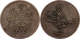 Egypt 20 Para 1868 AH 1277//9
