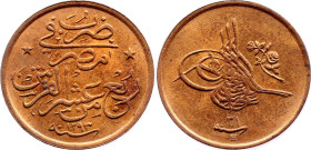 Egypt 1/40 Qirsh 1905 AH 1293 H