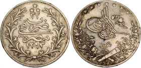Egypt 10 Qirsh 1906 AH 1293/32 H