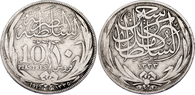 Egypt 10 Piastres 1917 AH 1335 H

KM# 320, N# 15234; Silver; Hussein Kamel; Oc...