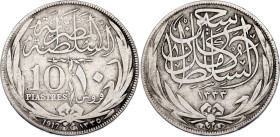 Egypt 10 Piastres 1917 AH 1335 H