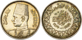 Egypt 5 Piastres 1937 AH 1356