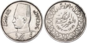 Egypt 10 Qirsh 1937 AH 1356