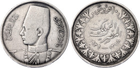 Egypt 10 Qirsh 1937 AH 1358