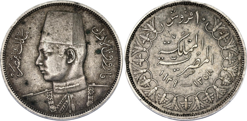 Egypt 10 Piastres 1939 AH 1358

KM# 367, N# 10614; Silver; Farouk I; London Mi...