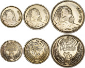 Egypt 5 - 10 - 20 Piastres 1956 - 1957 AH 1375 - 1376