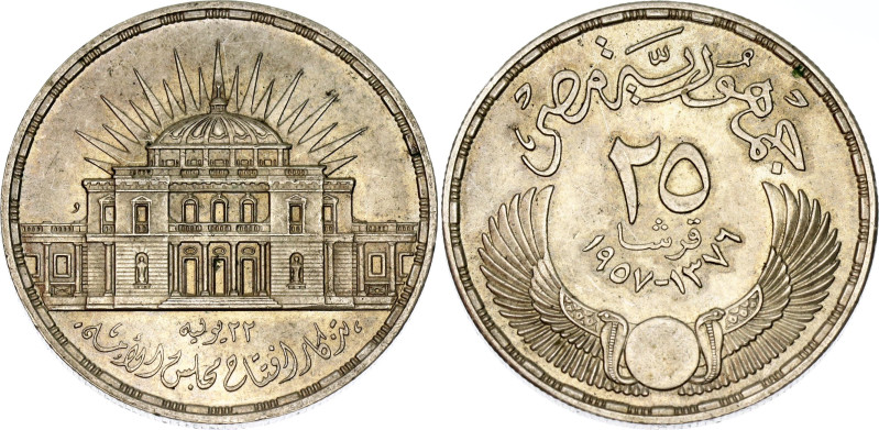 Egypt 25 Qirsh 1957 AH 1376

KM# 389, N# 21802; Silver; National Assembly Inau...