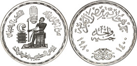 Egypt 1 Pound 1980 AH 1400