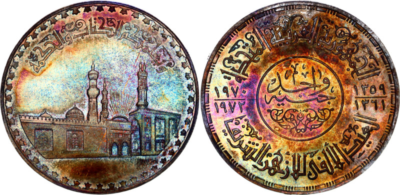 Egypt 1 Pound 1982 AH 1402

KM# 540, N# 11456; Silver; 1000th Anniversary of a...