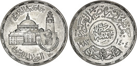Egypt 5 Pounds 1983 AH 1404