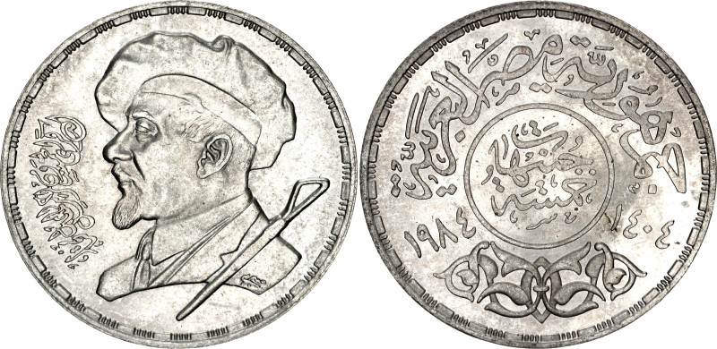 Egypt 5 Pounds 1984 AH 1404

KM# 565, N# 41775; Silver; 50th Anniversary of De...