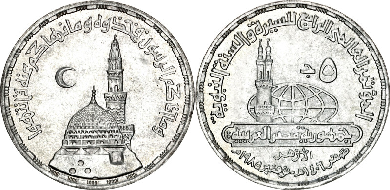 Egypt 5 Pounds 1985 AH 1406

KM# 584, N# 61267; Silver; The Prophet's Mosque; ...