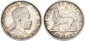 Ethiopia 1/4 Birr 1897 EE 1889 A