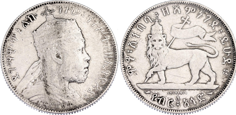 Ethiopia 1/2 Birr 1897 EE 1889 A

KM# 4, N# 18986; Silver; VF-