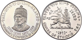 Ethiopia 5 Birr 1972 EE 1964 F-NI