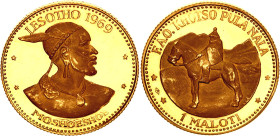 Lesotho 1 Maloti 1969