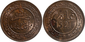 Morocco 5 Mazunas 1903 AH 1321