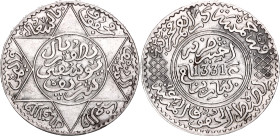 Morocco 5 Dirhams 1913 AH 1331