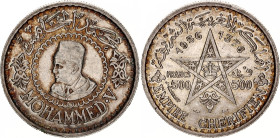 Morocco 500 Francs 1956 AH 1376