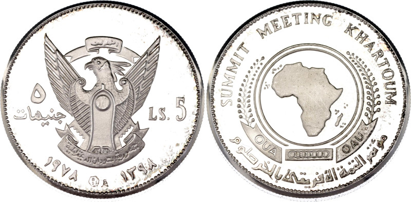 Sudan 5 Pounds 1978 AH 1398

KM# 76, N# 28350; Silver., Proof; UNC