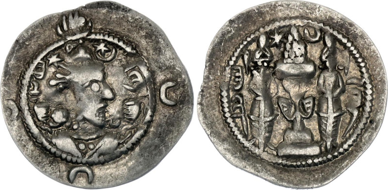 Sasanian Empire Khusru I Drachm 562 // 31 RY ShY (Shiraz) Mint

Silver 3.52 g....