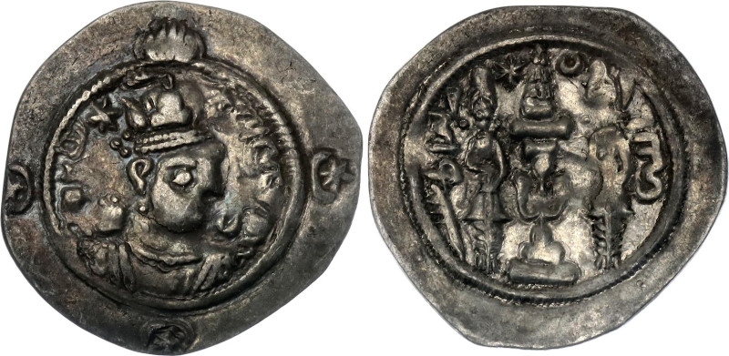 Sasanian Empire Hormizd IV Drachm 584 // 5 RY WYHC (Fars) Mint

Silver 3.16 g....