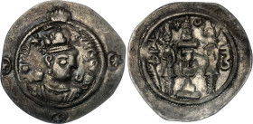 Sasanian Empire Hormizd IV Drachm 584 // 5 RY WYHC (Fars) Mint