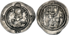 Sasanian Empire Hormizd IV Drachm 585 // 6 RY AYL Mint