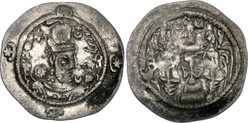 Sasanian Empire Hormizd IV Drachm 585 // 6 RY BYSh (Bishapur) Mint

Silver 4.0...