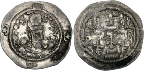 Sasanian Empire Hormizd IV Drachm 585 // 6 RY BYSh (Bishapur) Mint