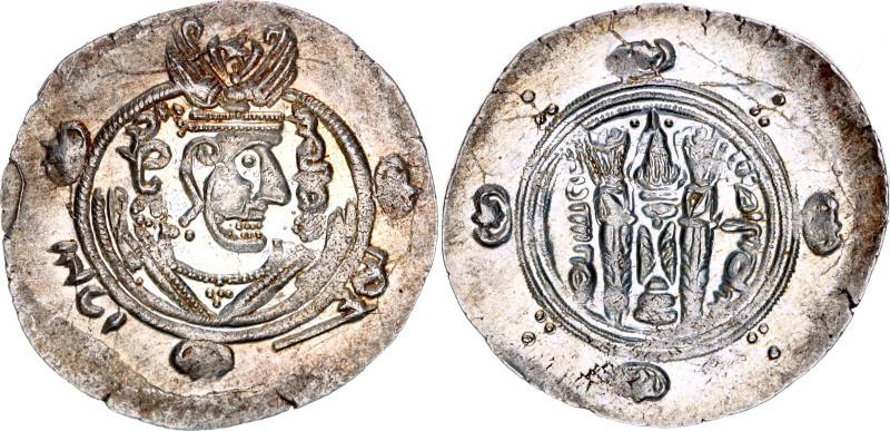 Sasanian Empire Khusru II Drachm 590 - 628 AD (ND) YZ Mint 

Silver 4.16 g.; U...