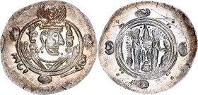 Sasanian Empire Khusru II Drachm 590 - 628 AD (ND) YZ Mint
