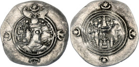 Sasanian Empire Khusru II Drachm 595 // 5 RY WH (Veh-Ardashir) Mint