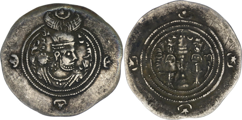 Sasanian Empire Khusru II AR Drachm 612 // 21 RY

Göbl. 212; Silver 4.04 g., 3...