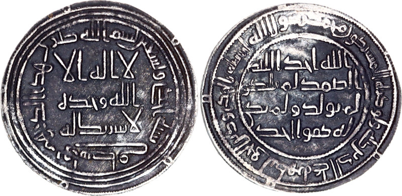 Umayyad Dirham 710 AH 91 Wasit Mint

Mitchiner# 54 v; Silver 2.93 g.; XF