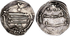 Abbasid Empire Dirham 786 - 809 (ND) AH 170 - 193