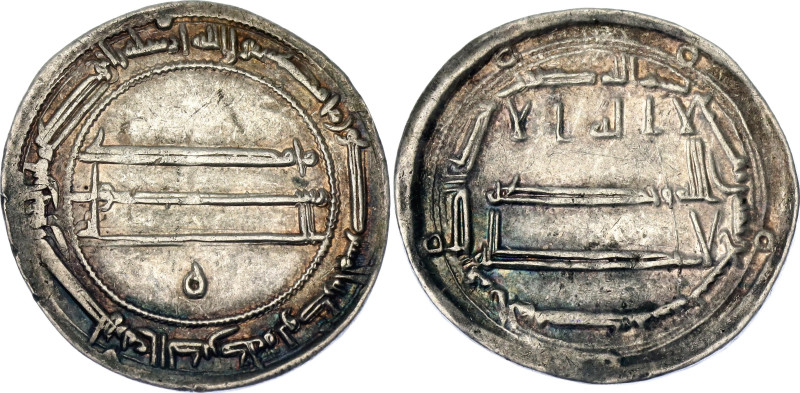 Abbasid Empire Dirham 805 AH 189 Al-Muhammadiya Mint

A# 219; Silver 2.97 g.; ...