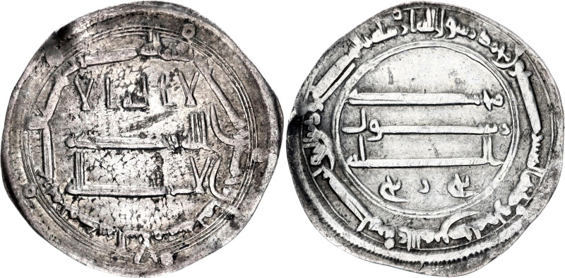 Abbasid Empire Dirham 813 AH 198 Madinat As Salam

Silver 2.86 g.; G