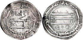 Abbasid Empire Dirham 813 AH 198 Madinat As Salam