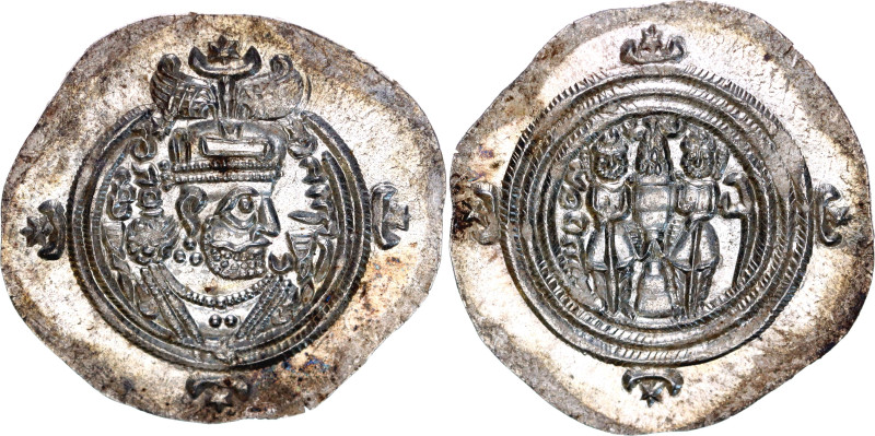Abbasid Empire Tabaristan 1/2 Drachm 756 - 793 (ND)

Val Sn# 79, N# 62845; Sil...