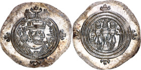 Abbasid Empire Tabaristan 1/2 Drachm 756 - 793 (ND)