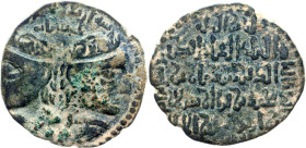 Abbasid Empire Artuqid Dirham 1188 AH 584 Kayfa & Amid Mint