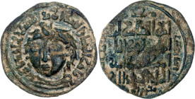 Abbasid Empire Artuqid Dirham 1214 AH 611 Mardin Mint